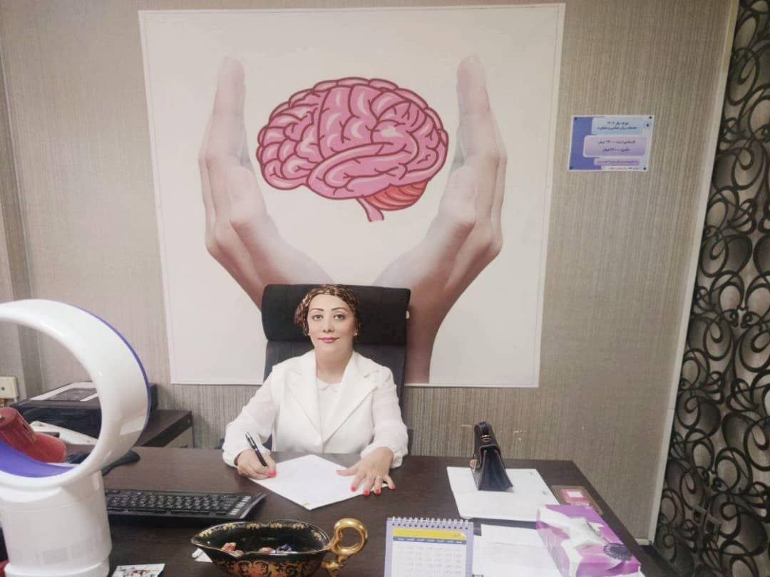 مرجان پلوئی روانشناس