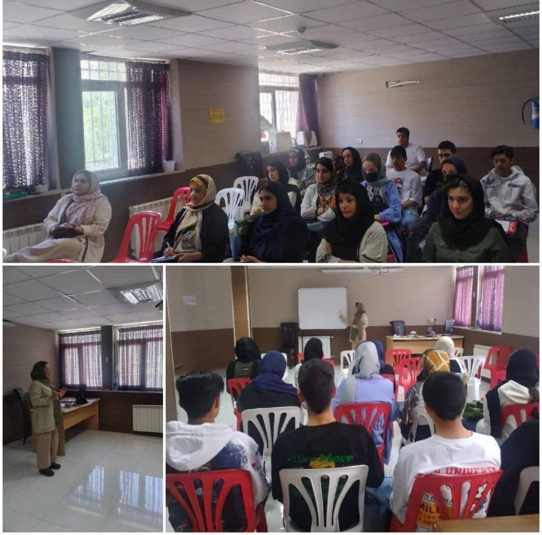 مرجان پلوئی